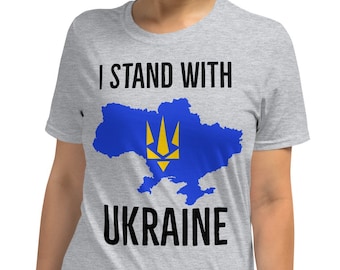 Stand with Ukraine T-shirt, Ukraine shirt, support Ukraine shirt, Ukrainian flag, trident, Ukraine T-shirt, Short-Sleeve Unisex gray T-Shirt