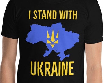 Stand with Ukraine T-shirt, Ukraine shirt, support Ukraine shirt, Ukrainian flag, trident, Ukraine map, Short-Sleeve Unisex black T-Shirt