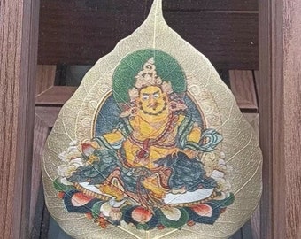 ThangKa