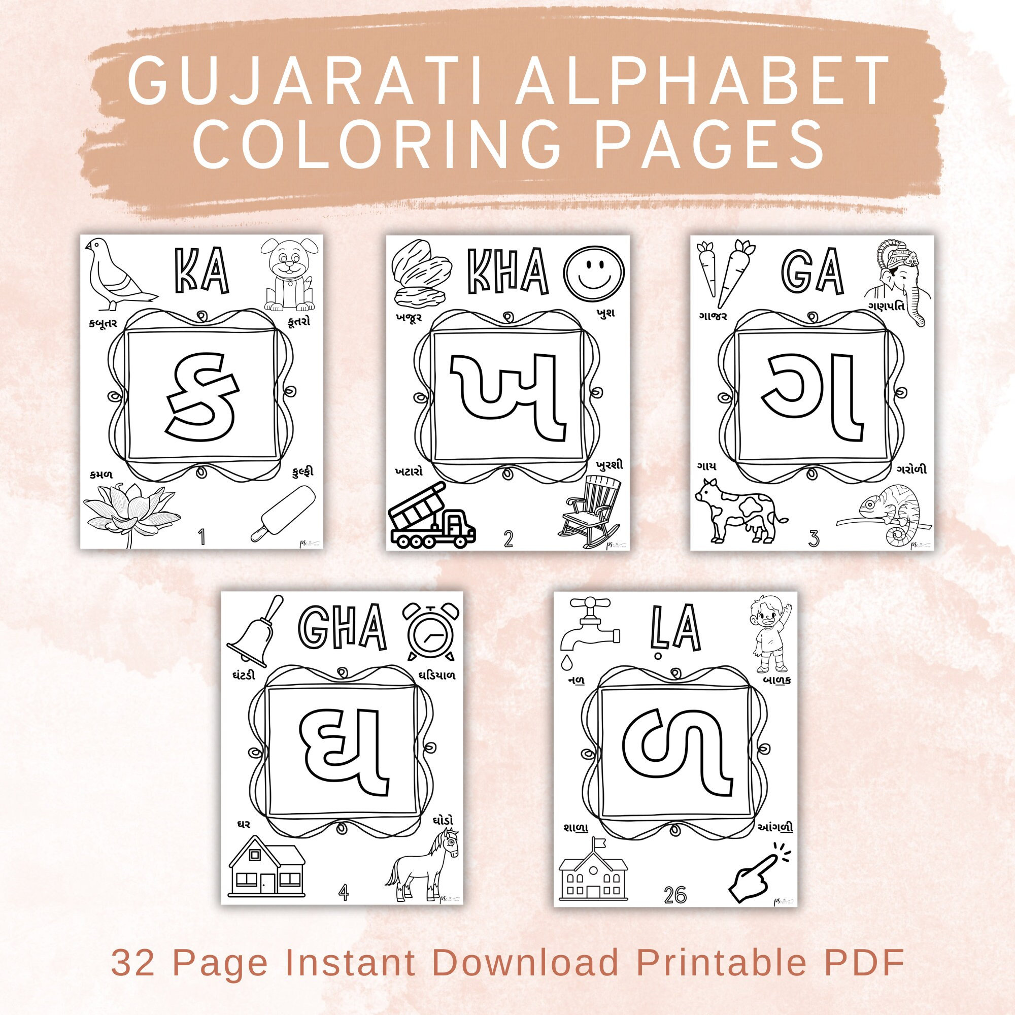 Discover Your Fate: Gujarati Rashi Astrology By Letters - 48ipr9g