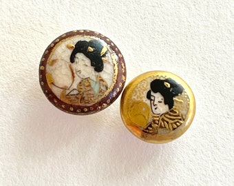 Two Small Satsuma Buttons. Geishas. You get the 2 Buttons for the Price.