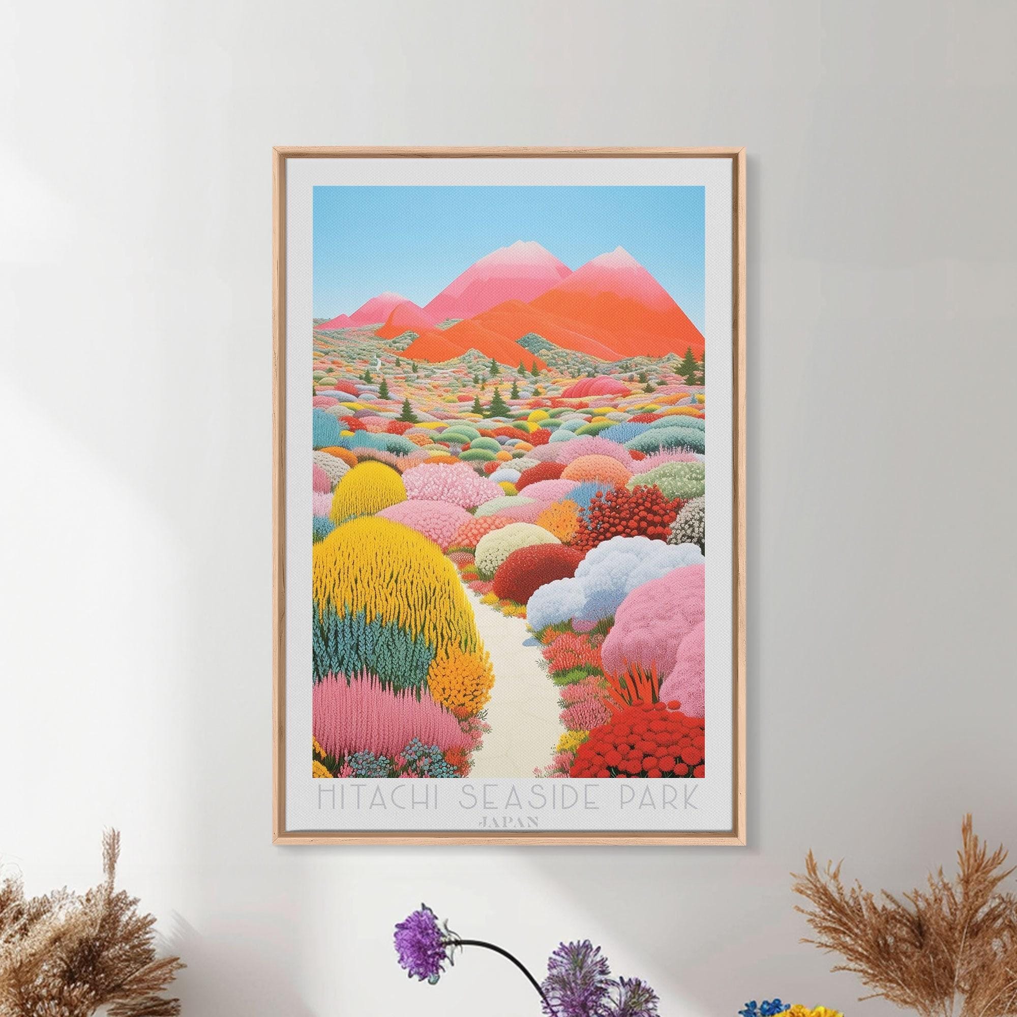 アートポスターNO.11(15862) アートポスターNO.11(15862) S115237839