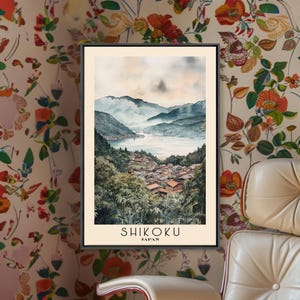 Shikoku, Japan Watercolor Print, Vacation Gift, Japan Wall Art, Vacation Wall Art, Vacatation Memories, Beach Decor, Beach Or Lakehouse Art