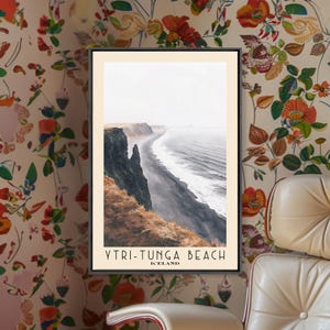 Ytri-Tunga Beach, Iceland Watercolor Print, Vacation Gift, Wall Art, Vacation Wall Art, Vacatation, Beach Decor, Beach Or Lakehouse Art