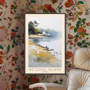 Weizhou Island, China Watercolor Print, Vacation Gift, China Wall Art, Beach Painting, Beach Decor, Large Wall Art, Wood Frame Art