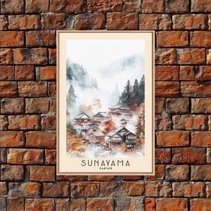 Sunayama, Japan Watercolor Beach Print, Vacation Gift, Japan Wall Art, Framed Canvas Print, Framed Beach Painting