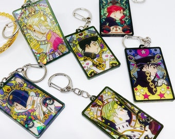 Jobro Keychains - 2 Inch Acrylic Charms - Etsy