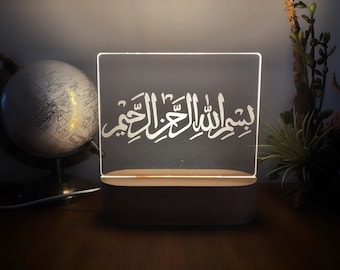 Bismillah, Muslim, Islam, Mosque, Muhammad, Allah, LED sign, LED lamp, Night Light