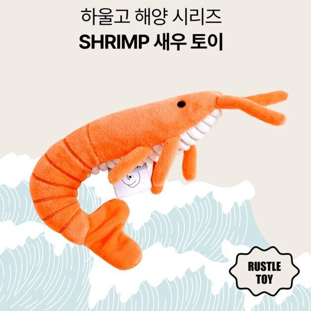 HOWLPOT Shrimp Squeaky Chew Dog Toys Puppy Seafood Entertain Playtime Orange Cute Attention Training Dental Health Teeth Furry Happy Korea