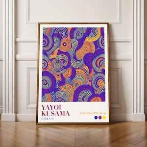 Infinity Mirror Room Poster - Dotwork Spiral, Royal Blue and Navy