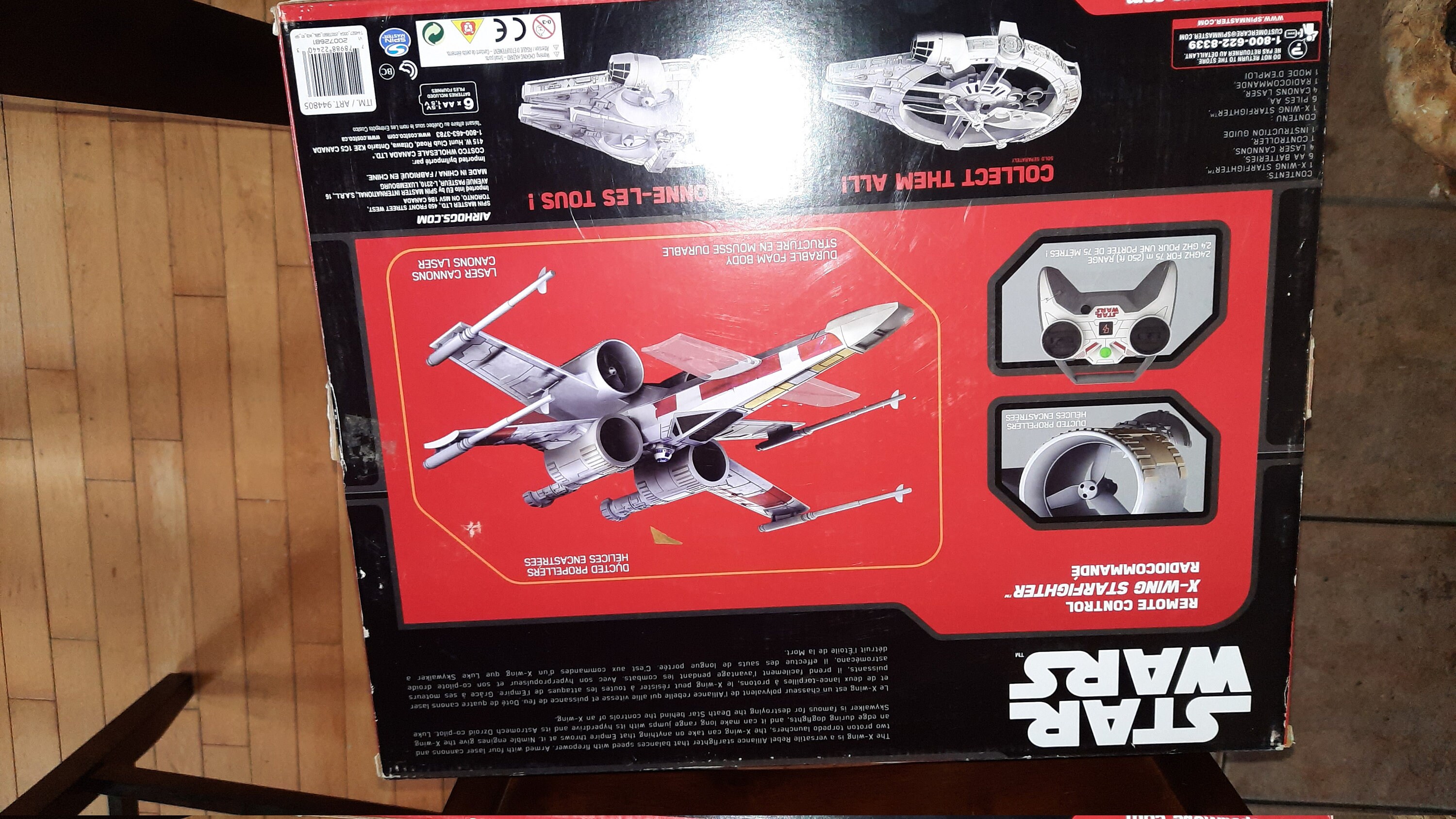 Star Wars Real Flying Xwing Fighter Air Hogs Remote Control Etsy