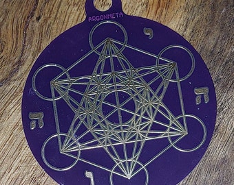 The 'ARGON HEXAGRAM'  Pendant - Purple