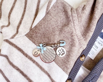 Small dainty silver initial pin with Ayat Kursi and Allah