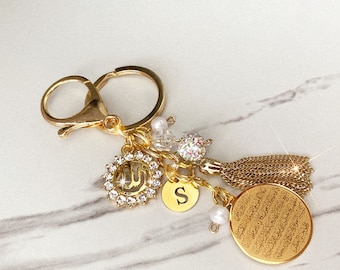 Beautiful gold and pearl personalized Islamic key chain with Allah, and Ayat Kursi, initial personalization, Quran key chain