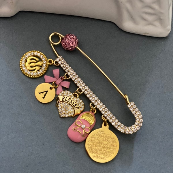 Pink and gold Islamic Ayat Kursi Allah Blessed personalized baby pin