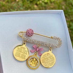 Medium crystal Ayat Kursi, Allah Quran Arabic baby pin gift gold