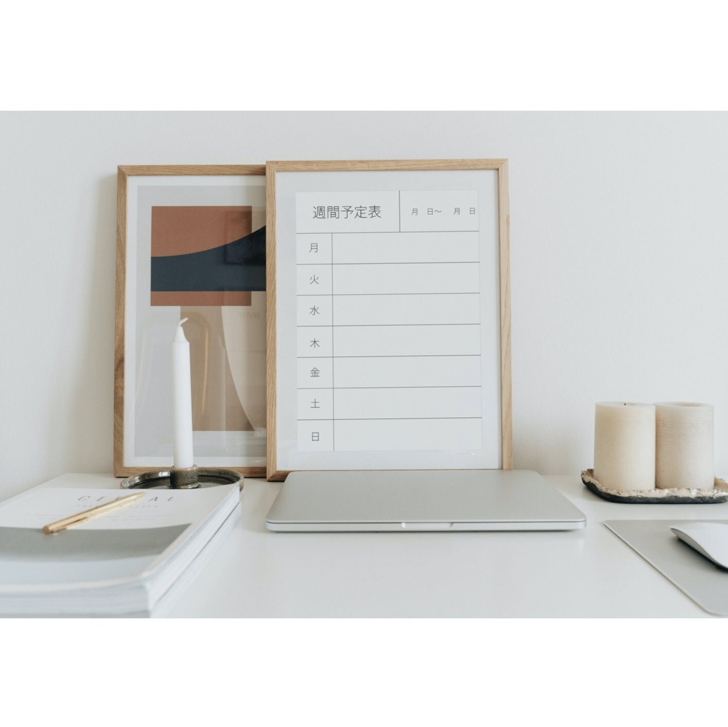 週間予定表テンプレート白 Template Planning Hebdomadaire Blanc Etsy