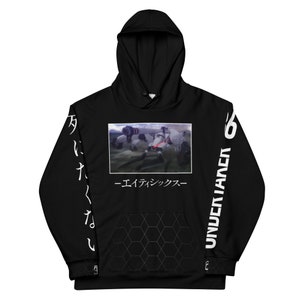 Xito Loves: 86 Undertaker β Hoodie