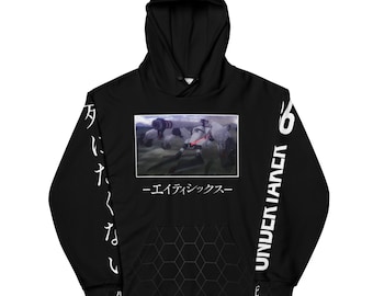 Xito Loves: 86 Undertaker β Hoodie