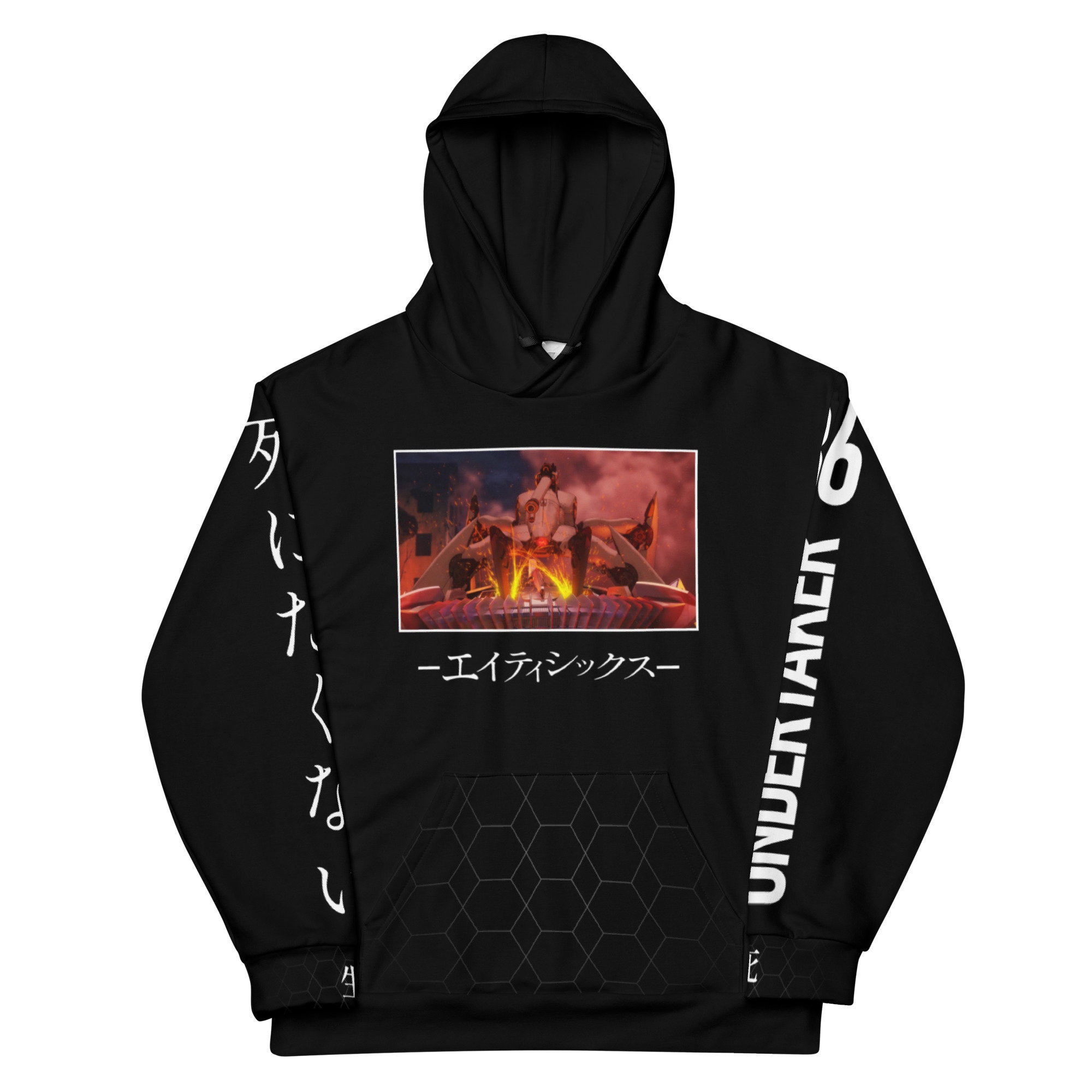 Xito Loves: 86 Undertaker α Hoodie - Etsy