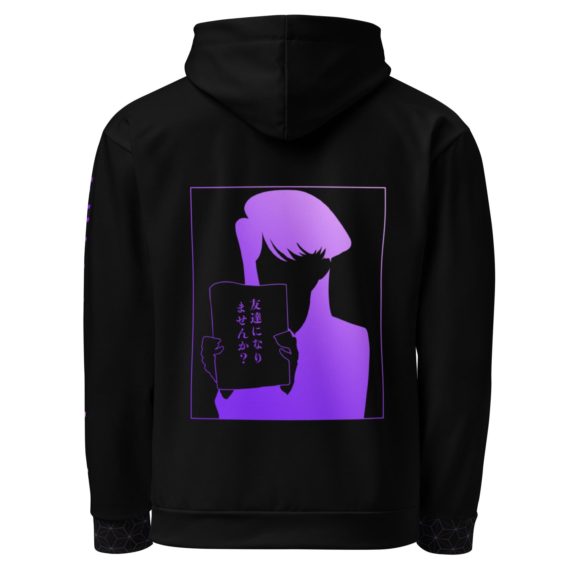 Xito Loves: Komi-san's Striking Eyes Hoodie