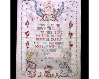 Prière de l&#39;enfant brodée à la main par Carolyn Olivia Shyrock « Now I Lay Me Down to Sleep » 40 x 30 cm