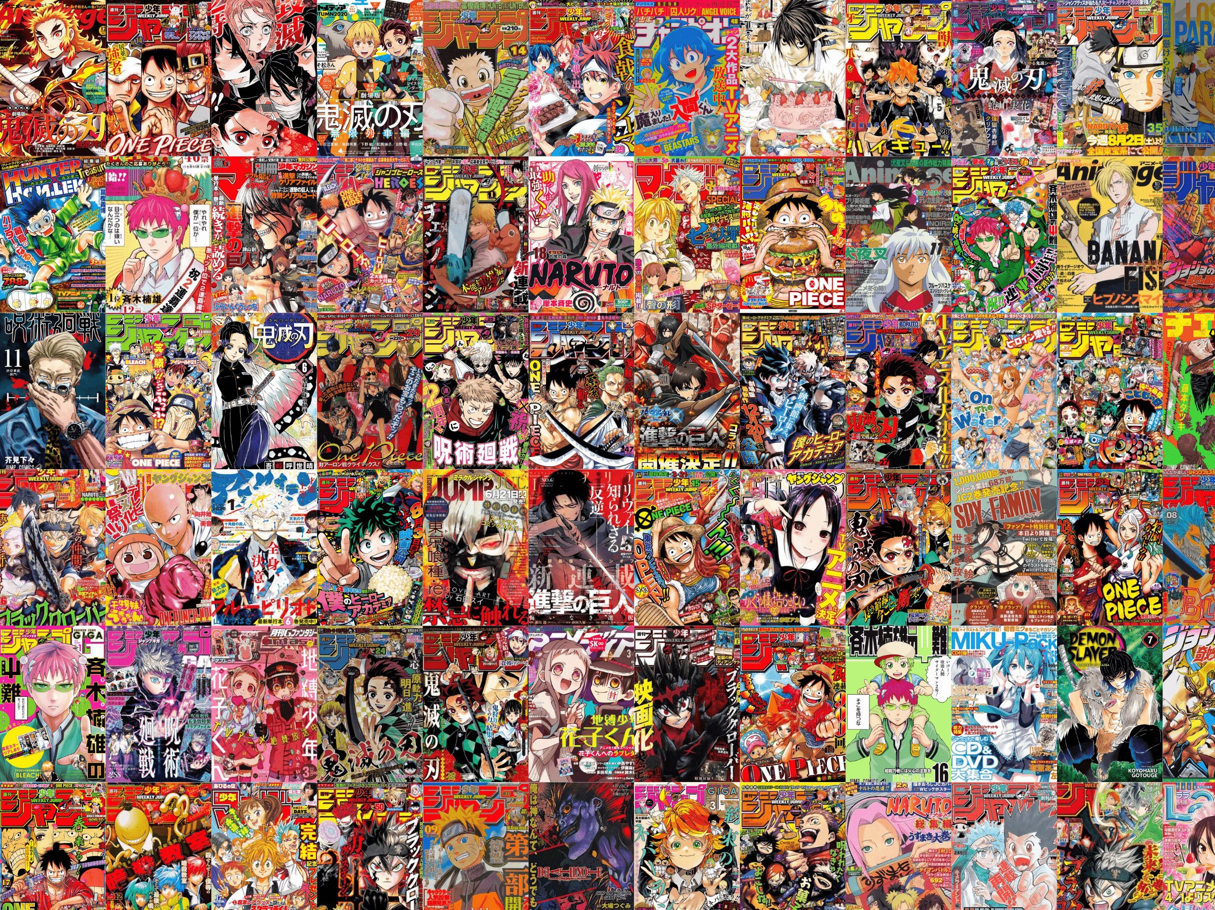 ANIME MAGAZINE COVERS AESTHETIC WALL COLLEGE KIT 50PCS MANGA ART  DECORATION-NEW