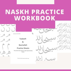 Arabische Kalligraphie Tasbeehat Praxis Printable- Naskh eBook