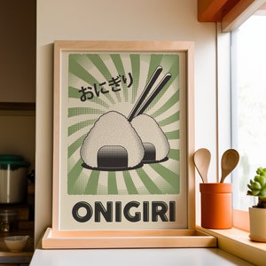 Retro Japanese Food Print, Retro Wall Print, Retro Wall Decor, Large Printable Art, Downloadable Prints, Digital Wall Print, Kitchen Poster