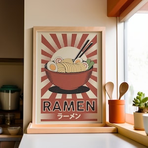 Impression de ramen japonais rétro, impression murale rétro, décoration murale rétro, grand tirage au sort, impressions téléchargeables, impression murale numérique, affiche de cuisine