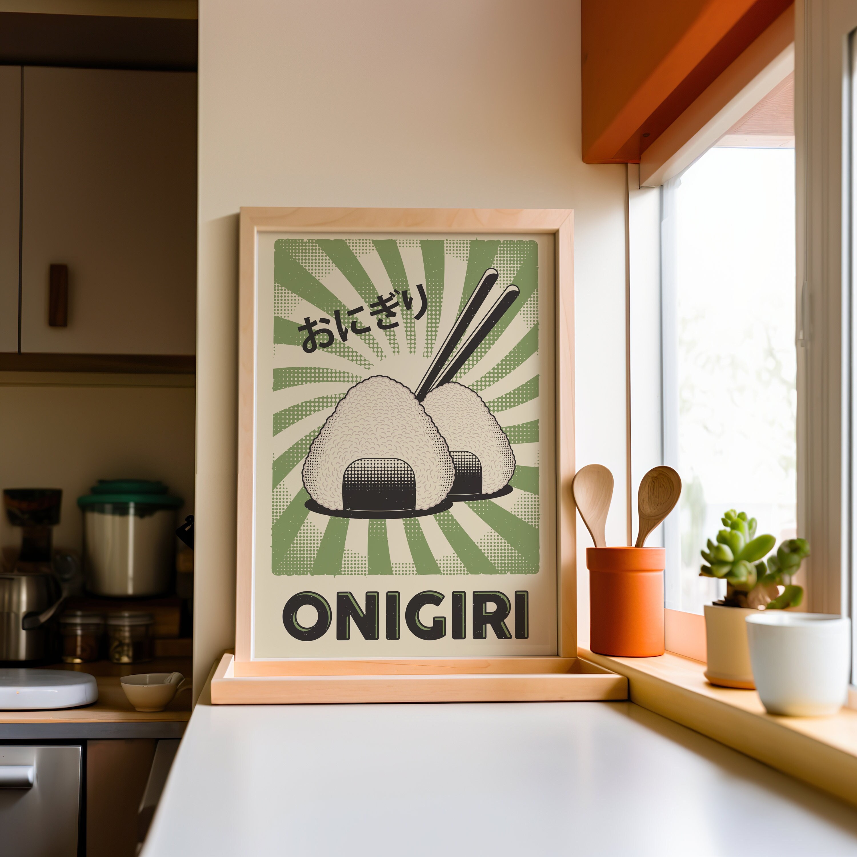 Retro Japanese Onigiri Print: Kitchen Wall Art (digital Download