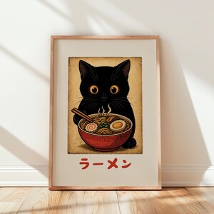 Retro Black Cat Ramen Print, Japanese Kitchen Wall Art, Digital Download, Noodle Poster