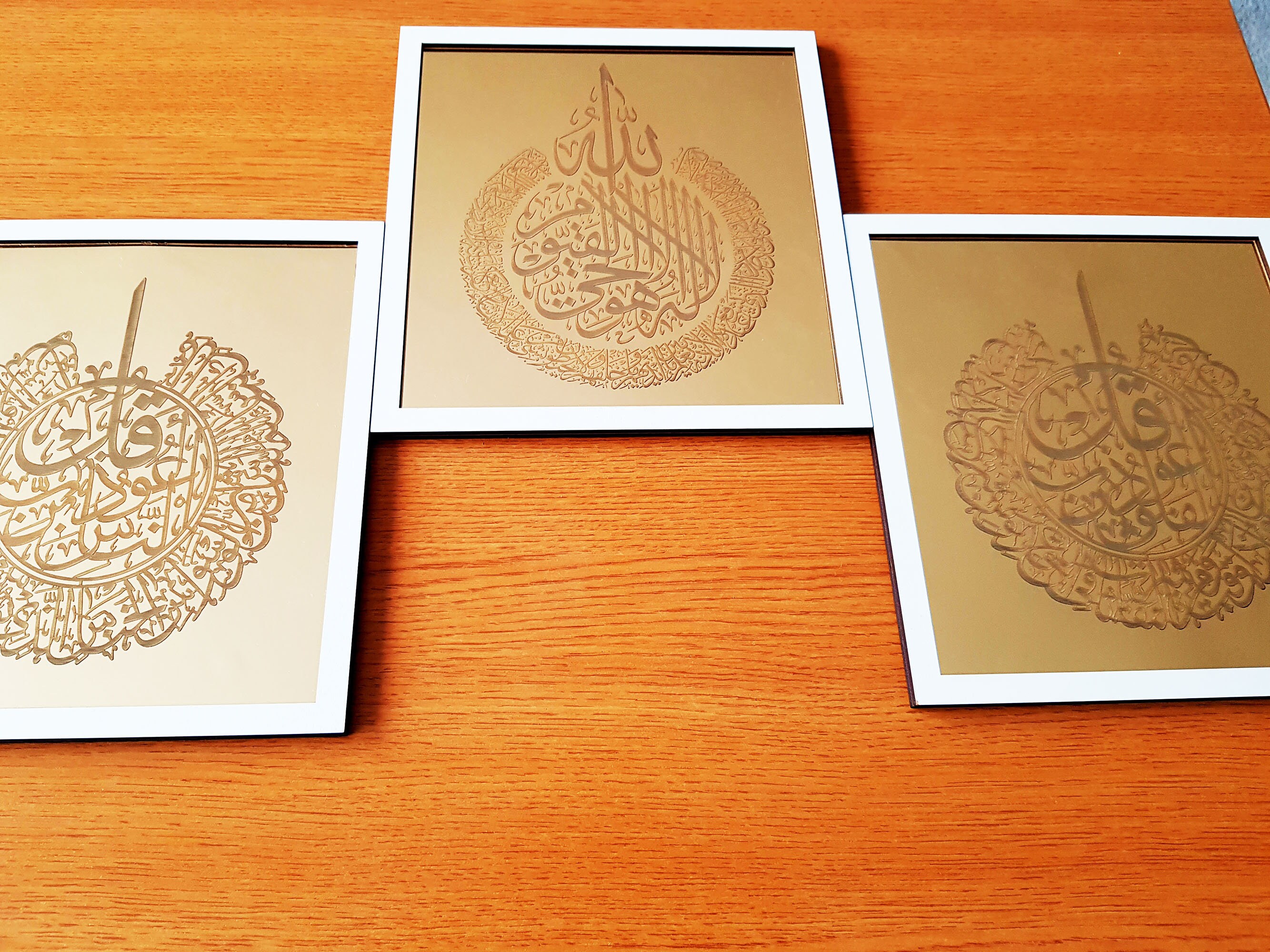 Islamic Wooden Wall Art Set of 3 Ayatul Kursi Surah Al Etsy