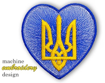 Ukraine coat of arms inside a heart machine embroidery design 2 sizes