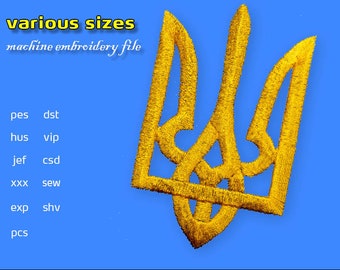 Ukrainian coat of arms machine embroidery design 4 sizes / Tryzub Trident / pes, dst, exp, pcs, hus, vip, shv, jef, csd, xxx 2 densities