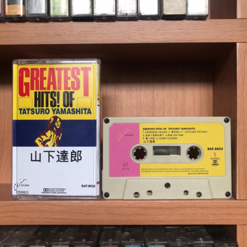 Audio Cassette Tape Tatsuro Yamashita City Pop Vintage Etsy