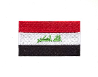 Iraq Flag Embroidered Patch - Iron-On Military Style Emblem (Cypress Collectibles)