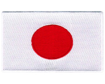 Japan Country Patch - Etsy