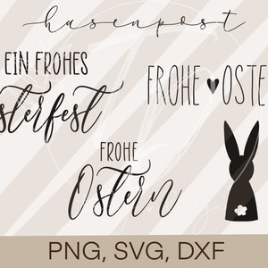 プロッター ファイル イースター - イースター バンドル 2 春 Cricut シルエット スタジオ プロット デザイン スクラップブッキング 昇華印刷 PNG/SVG/DXF