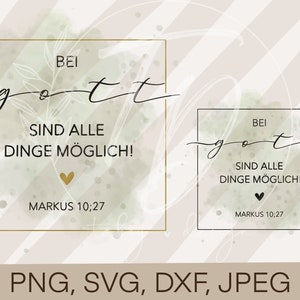 Plotter File Bible Verse- "Avec Dieu, tout est possible!" Cricut Silhouette tracé Design SVG/DXF/PNG