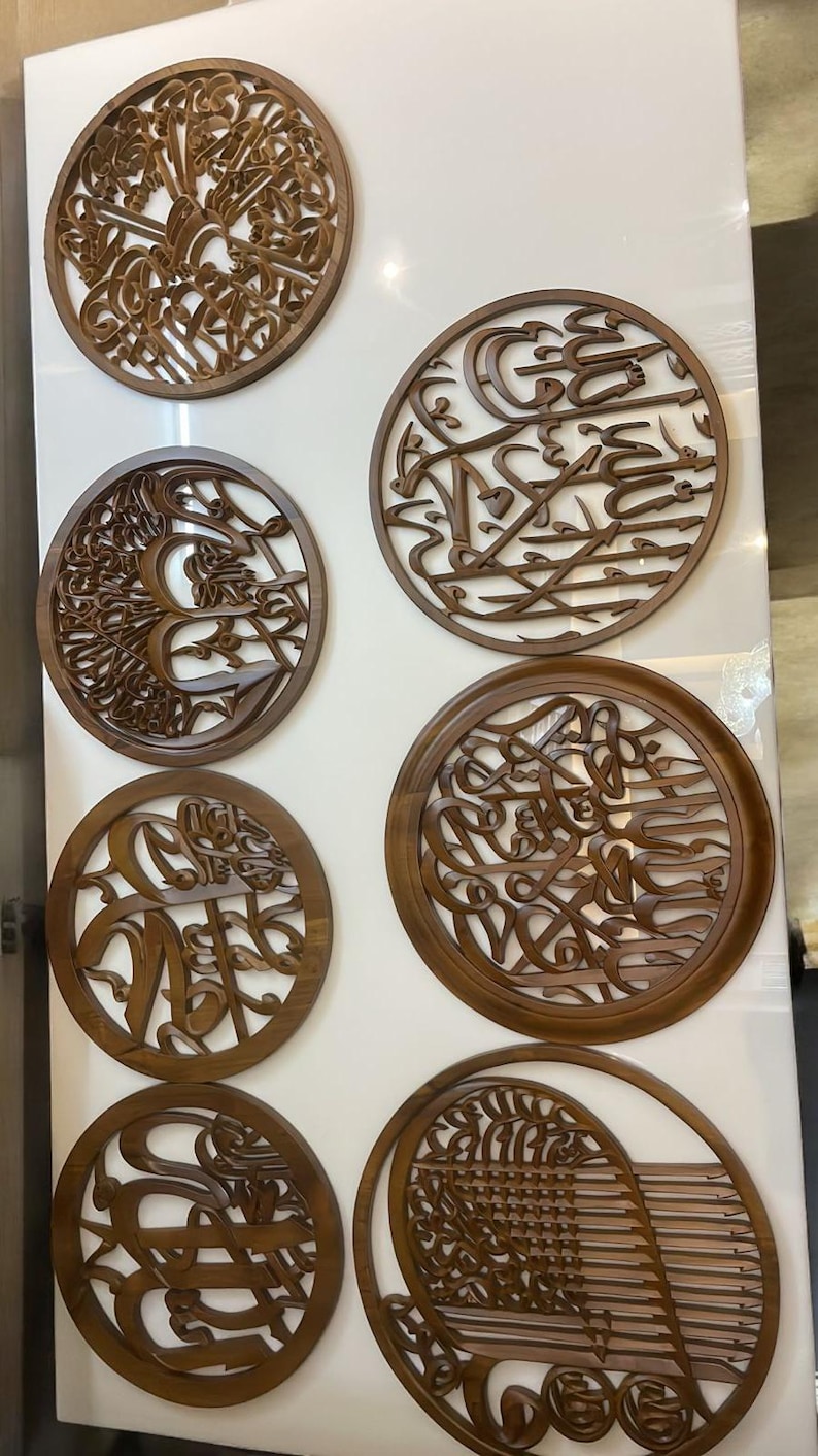 "Islamic wall art featuring Bismillah Arabic calligraphy on teak wood, beautifully designed for an elegant touch."