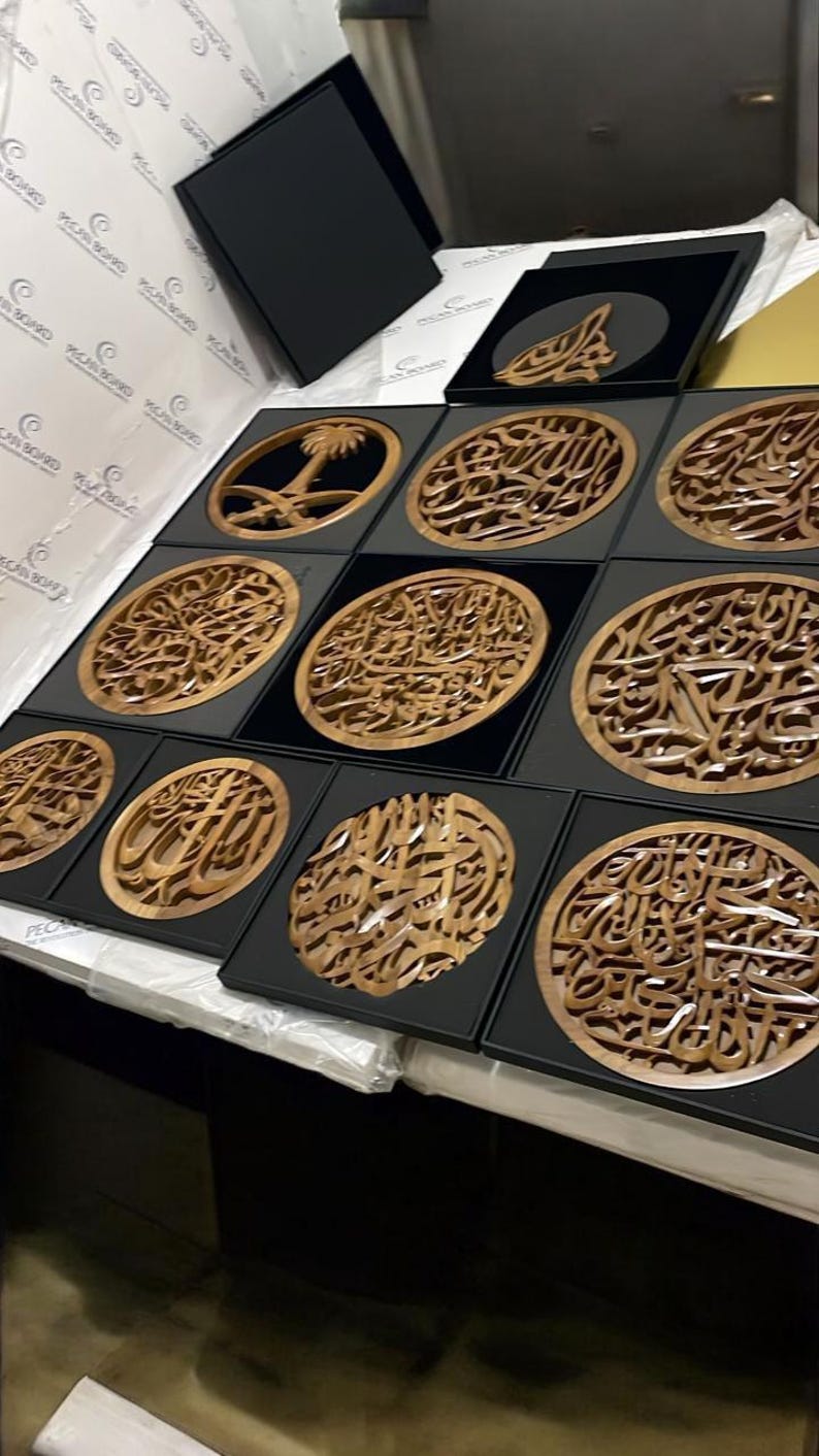 "Intricately carved Arabic calligraphy wall hanging with Bismillah inscription, crafted from premium teak wood."
