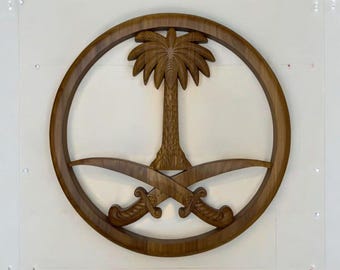 Saoedi-Arabië nationaal embleem kunst aan de muur teakhout palmboom zwaarden decor, Saoedi-Arabië erfgoed cadeau, handgemaakte Arabische wanddecoratie