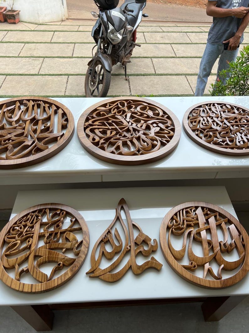 "Set of handcrafted Bismillah calligraphy plaques in different sizes, ideal for faith-inspired home decoration."