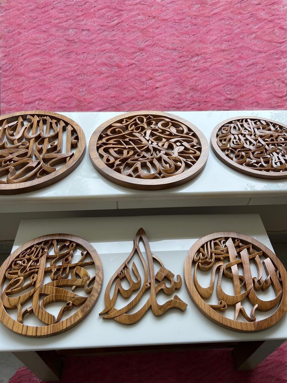 G Rasool Home Muhammad Rasool Allah Wall Art Islamic Decor Teak Wood Arabic ...