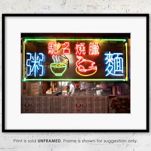 Stampa di insegne di ristoranti cinesi, Chinatown di New York City, cucina, fotografia notturna al neon di New York, stampa di qualità da galleria di New York
