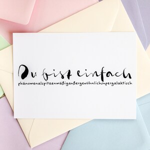 Postkarte Du bist | Motivierende Mitarbeitergeschenke | Dankeschön Geschenk | Zum Schlussabschluss oder als Jahrestag Geschenk für Ihn