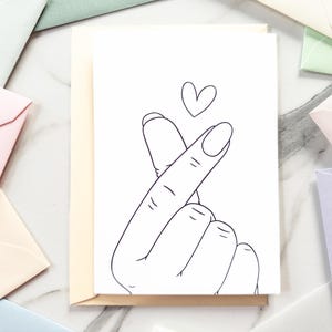 Koreanisches Fingerherz Karte | Karte zum 30 Geburtstag | Ich liebe Dich Karte Geburtstag | Abschied Kollegin | Beste Freundin Geschenk