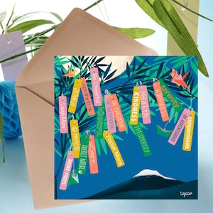 TANABATA Festival de la tradition japonaise, Meilleurs voeux Carte de vœux