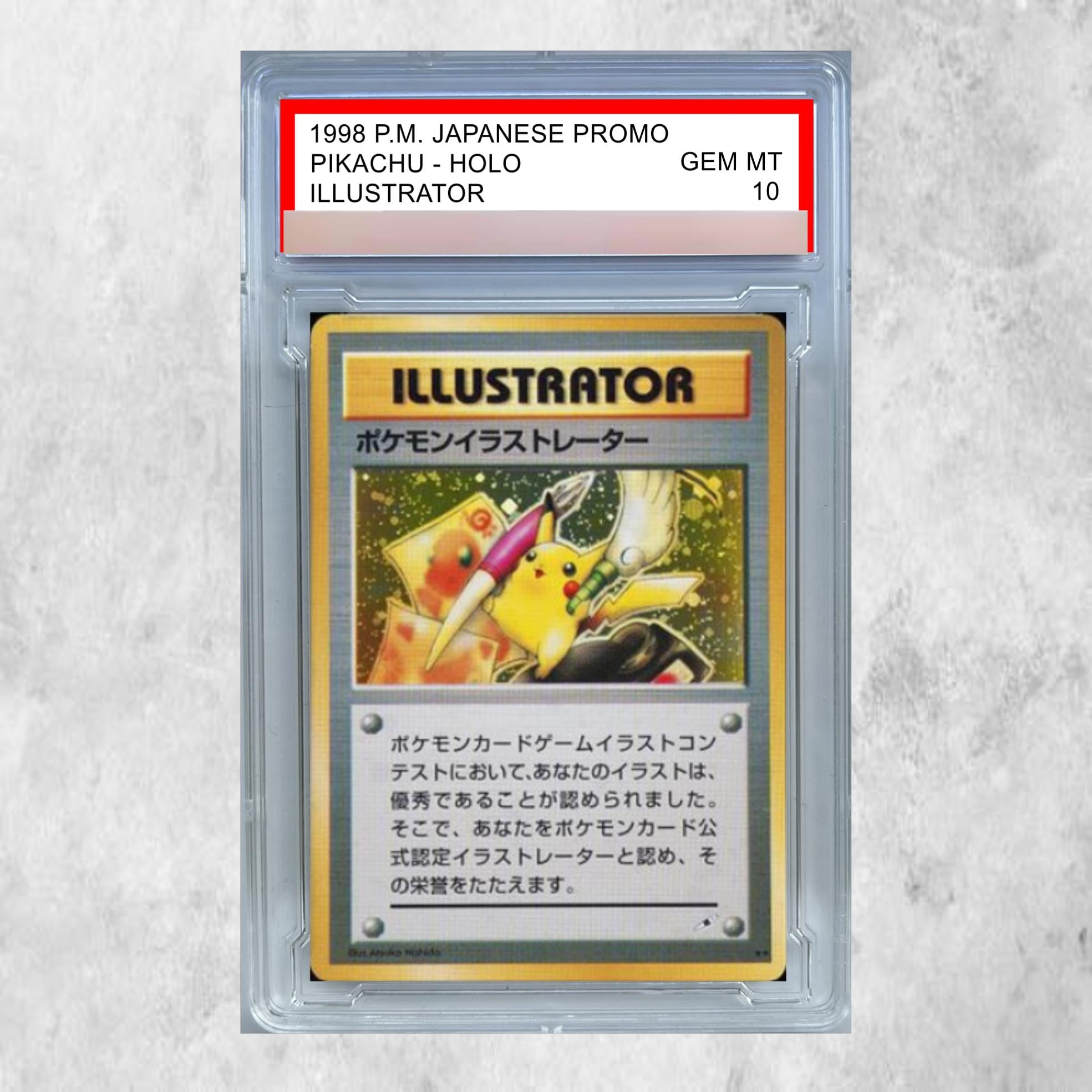Pikachu Illustrator 1998 Promo - Etsy